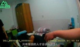 失恋杀人在线观看