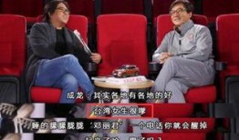 成龙采访爆料娱乐圈,娱乐圈背后的真实故事
